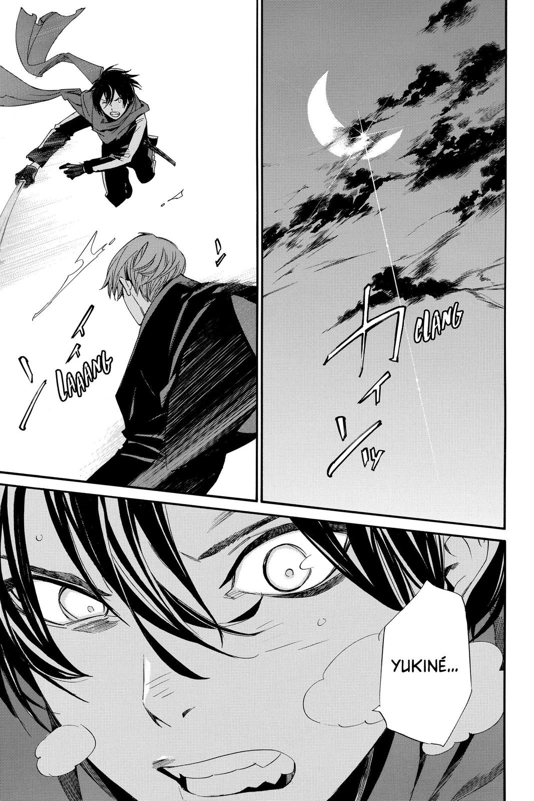 Noragami Chap 92 - Next Chap 93