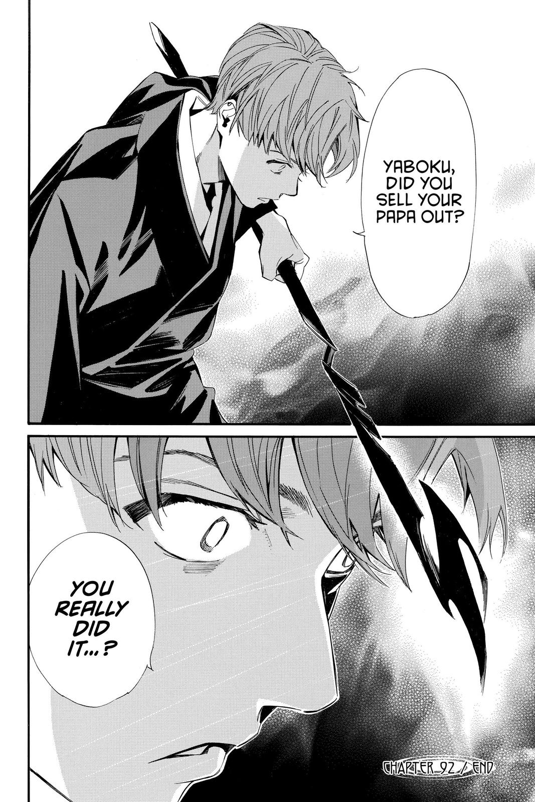 Noragami Chap 92 - Next Chap 93