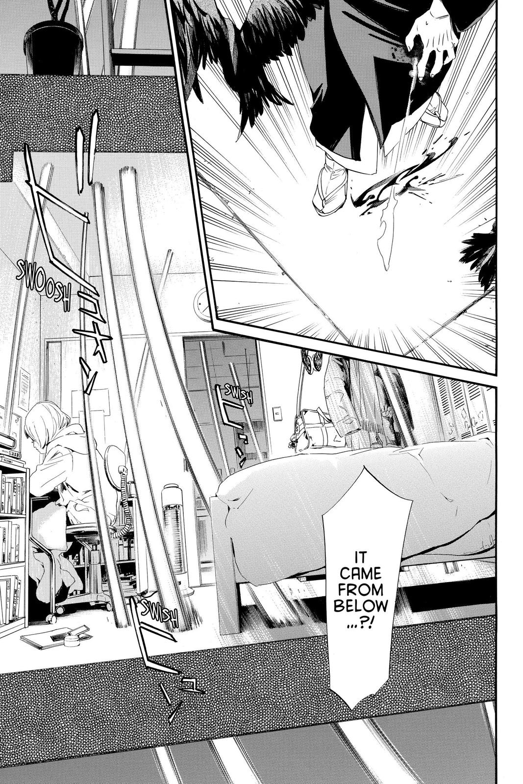 Noragami Chap 92 - Next Chap 93