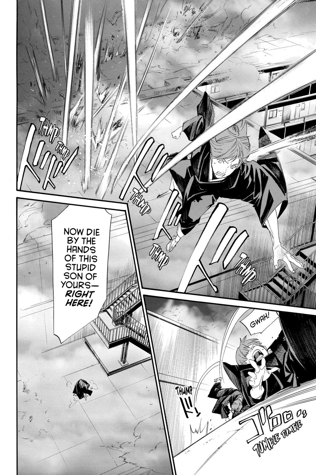 Noragami Chap 92 - Next Chap 93
