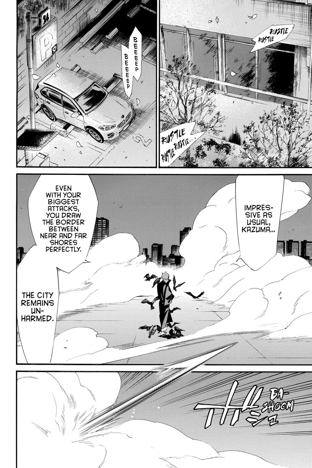 Noragami Chap 92 - Next Chap 93