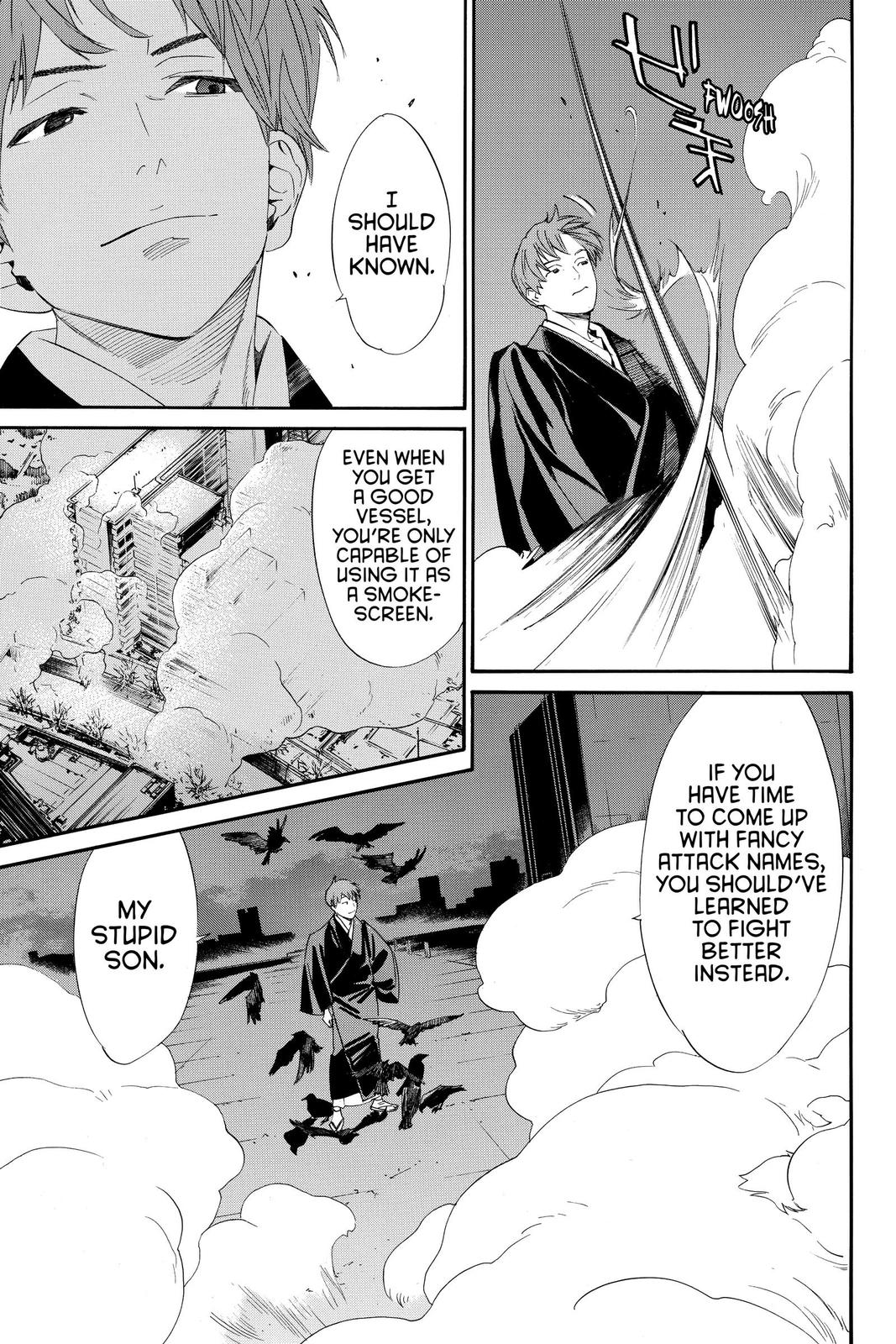 Noragami Chap 92 - Next Chap 93