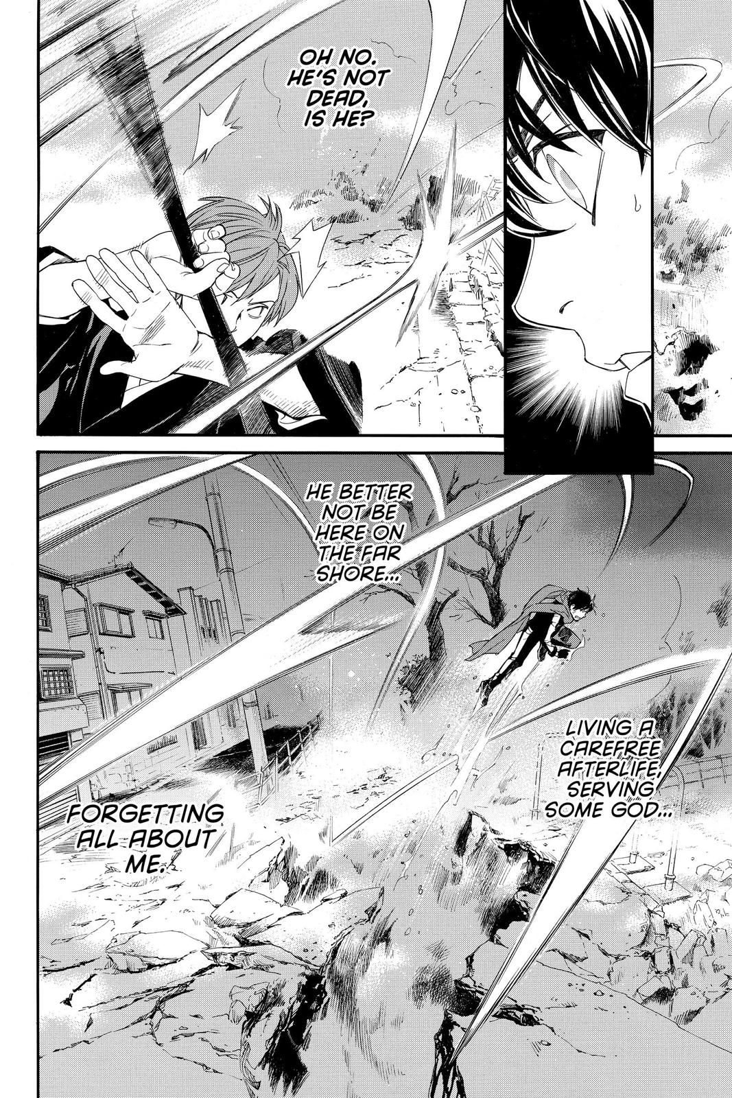 Noragami Chap 93 - Next Chap 94