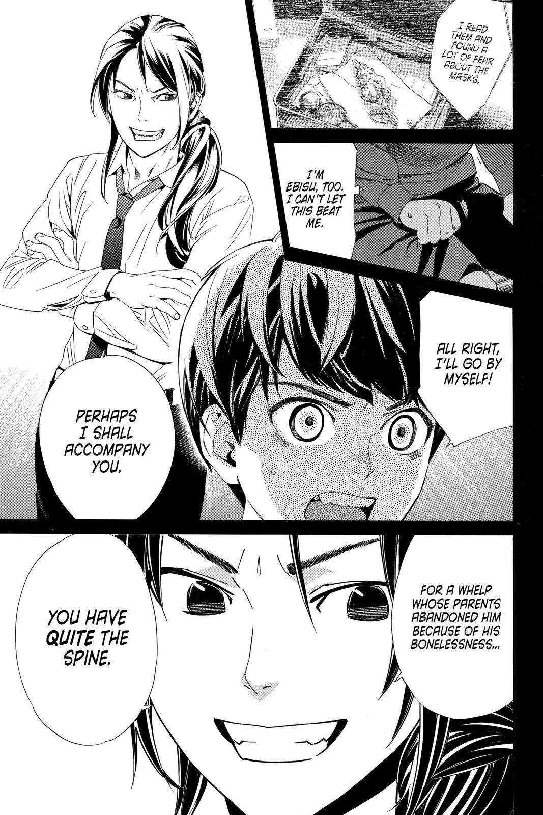 Noragami Chap 93 - Next Chap 94