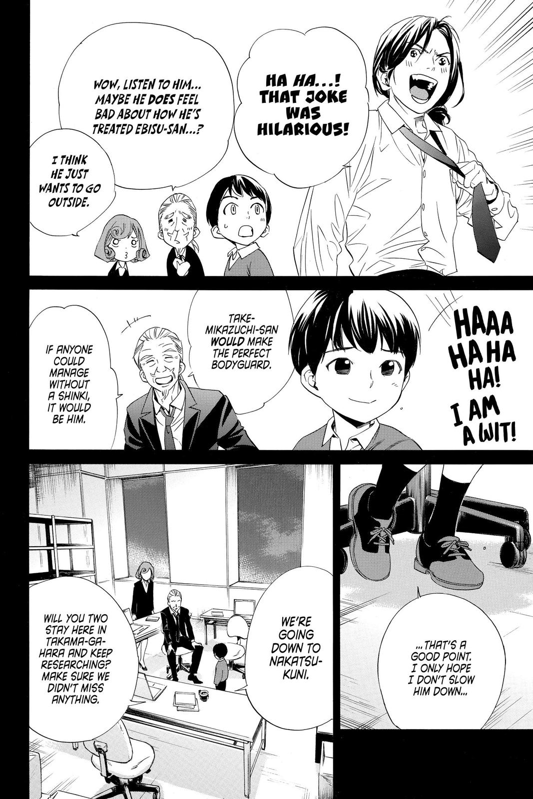 Noragami Chap 93 - Next Chap 94