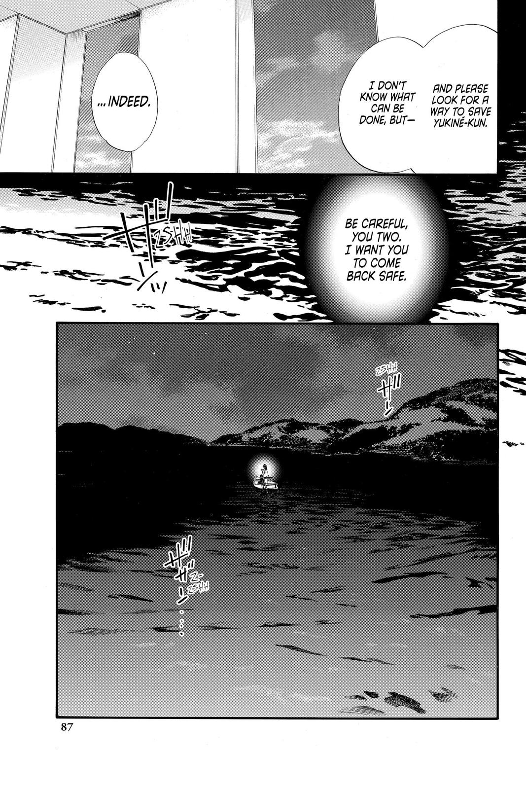 Noragami Chap 93 - Next Chap 94