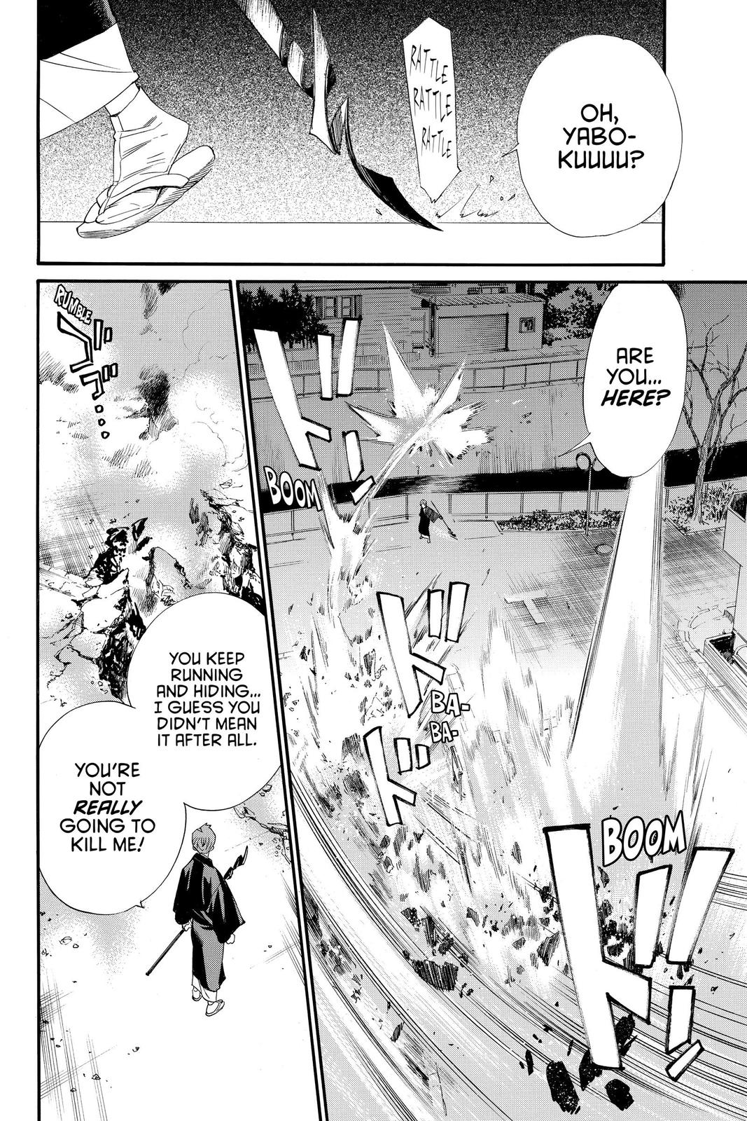 Noragami Chap 93 - Next Chap 94