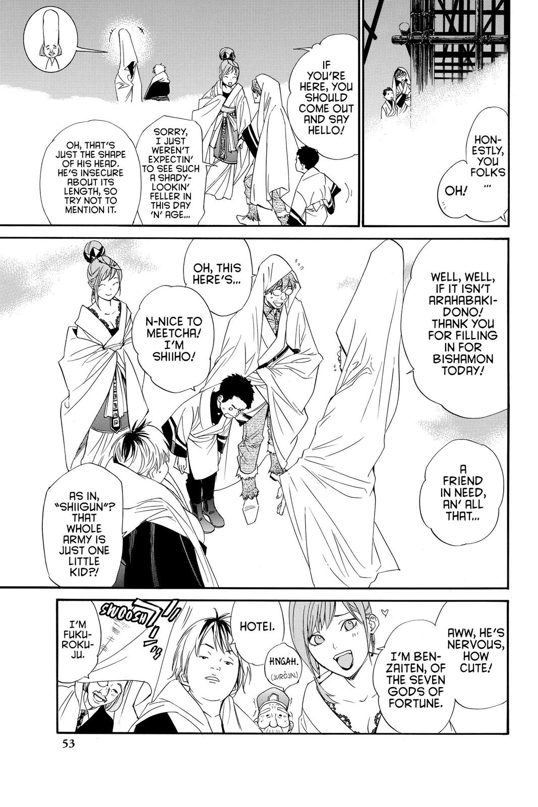 Noragami Chap 93 - Next Chap 94