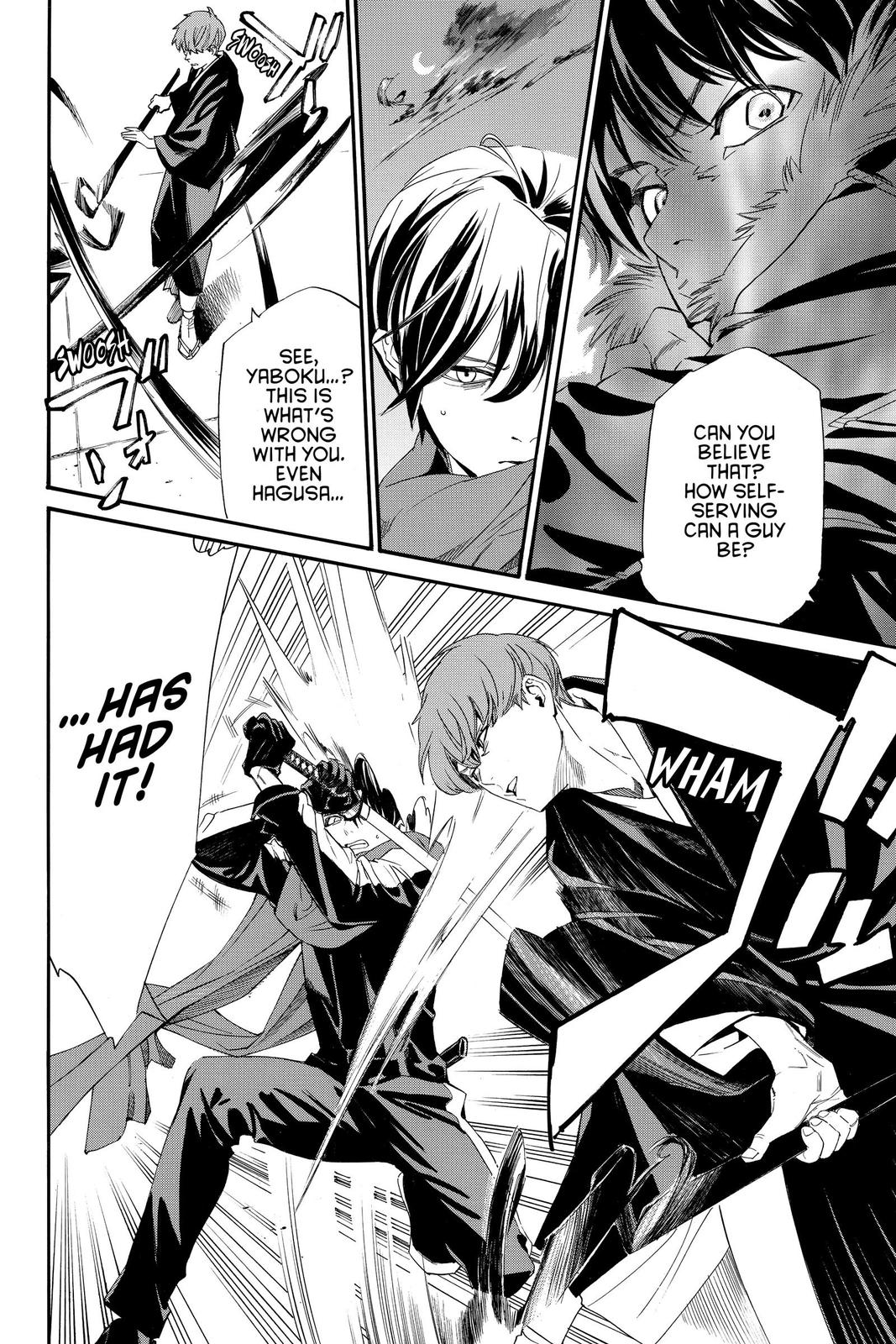 Noragami Chap 93 - Next Chap 94