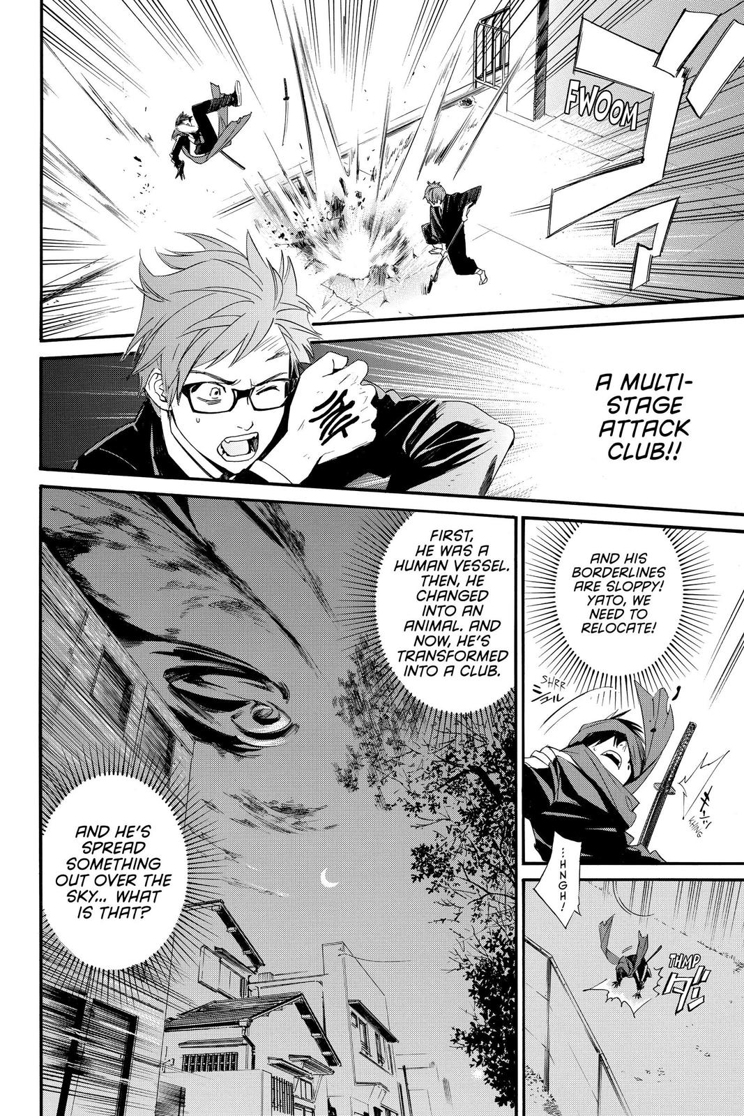 Noragami Chap 93 - Next Chap 94