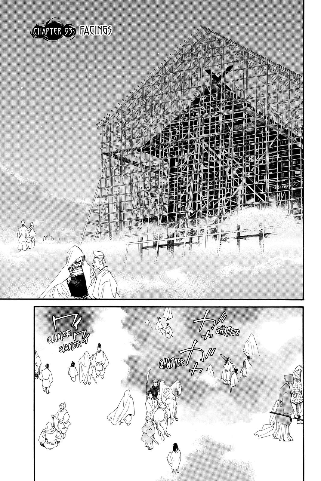 Noragami Chap 93 - Next Chap 94