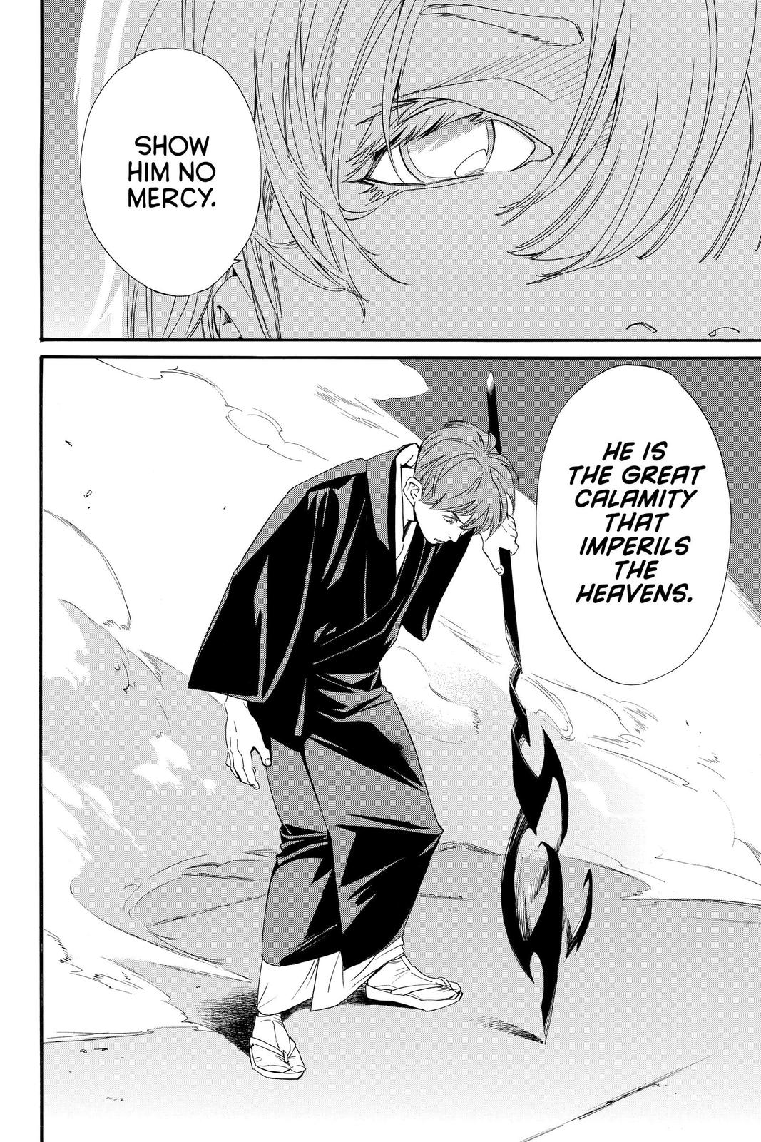 Noragami Chap 93 - Next Chap 94