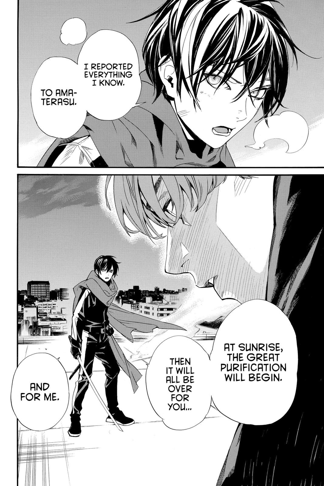 Noragami Chap 93 - Next Chap 94