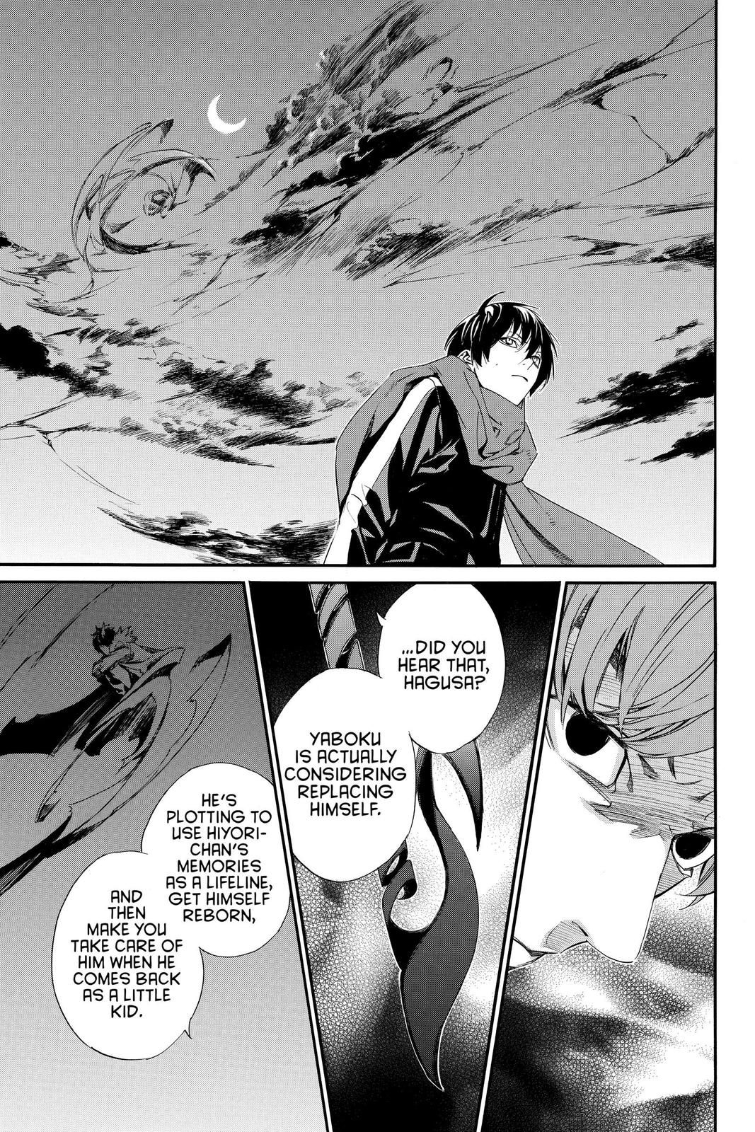 Noragami Chap 93 - Next Chap 94