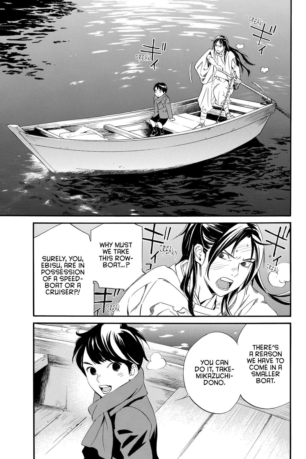 Noragami Chap 93 - Next Chap 94