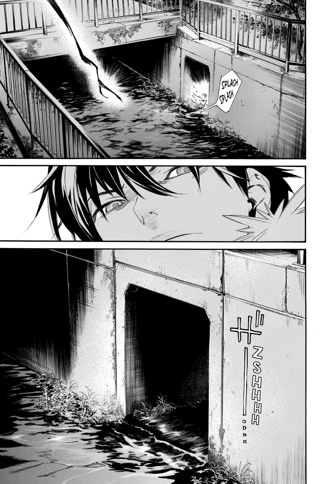 Noragami Chap 93 - Next Chap 94