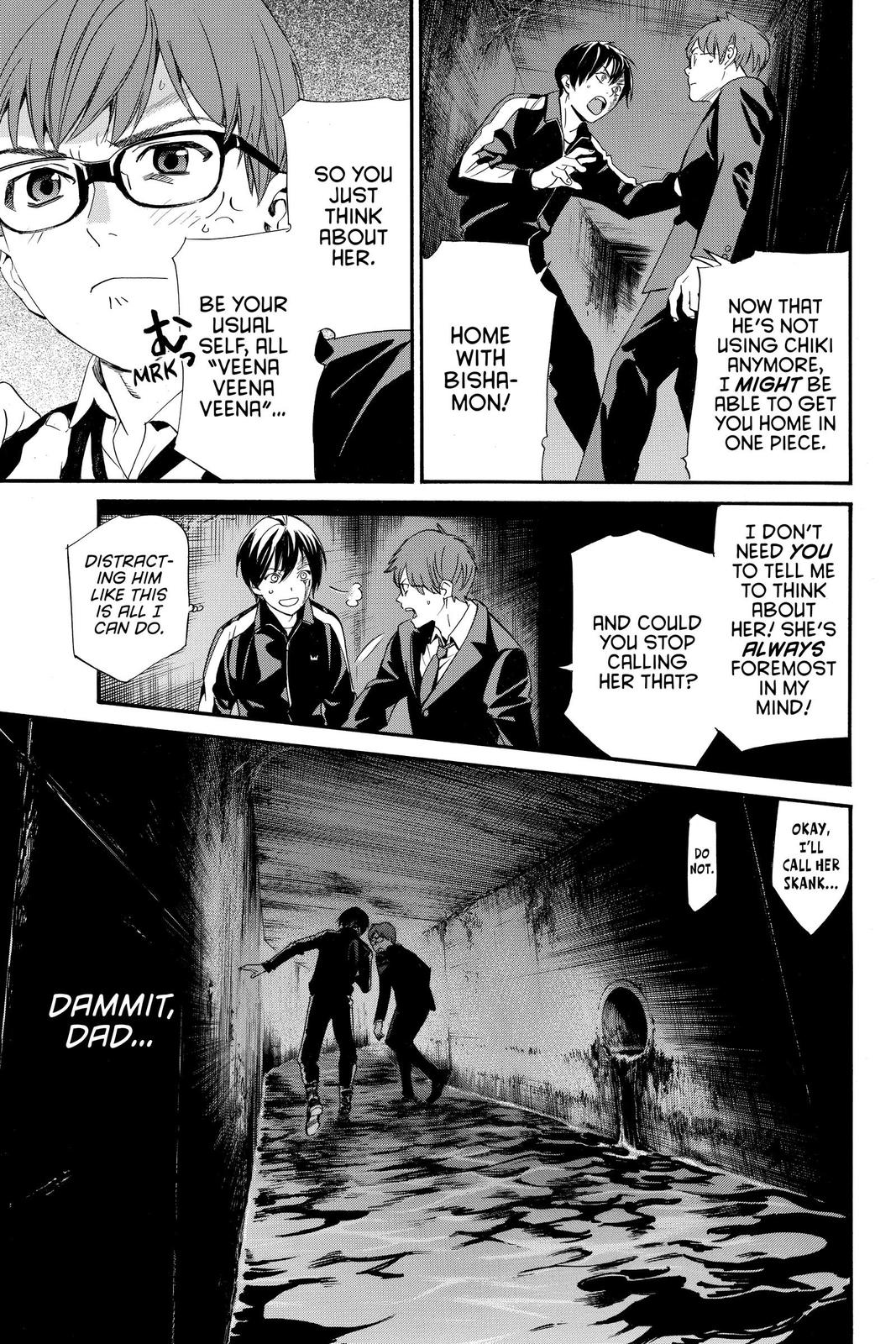 Noragami Chap 93 - Next Chap 94