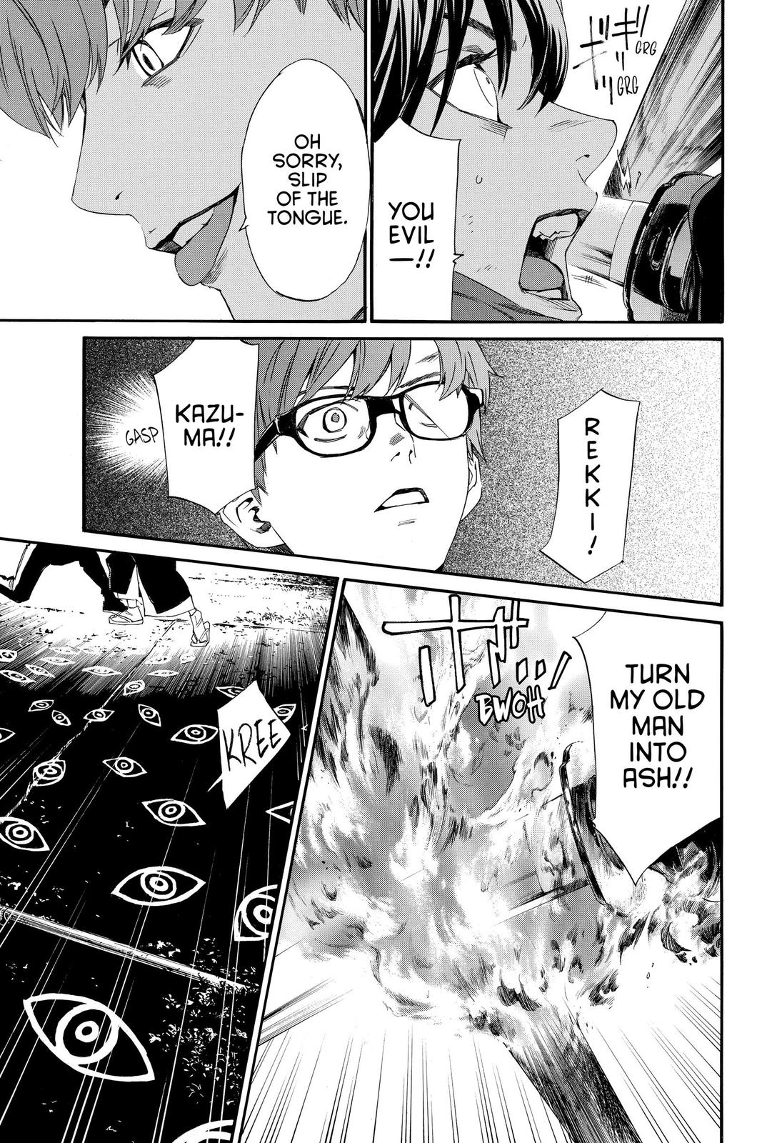 Noragami Chap 93 - Next Chap 94