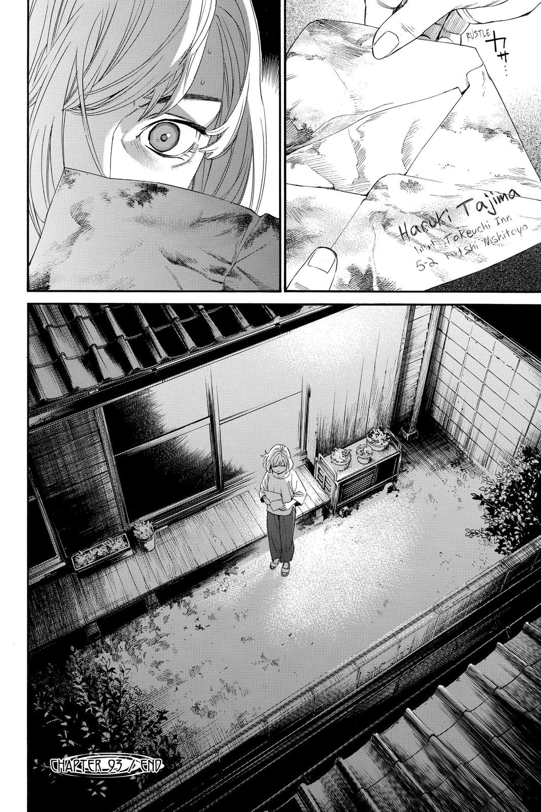 Noragami Chap 93 - Next Chap 94