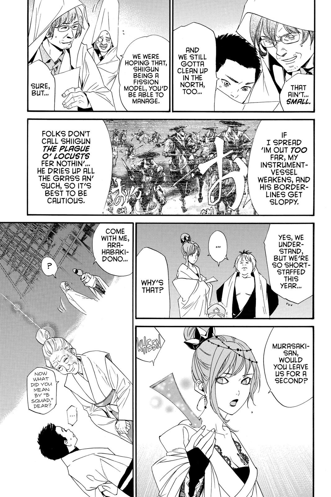 Noragami Chap 93 - Next Chap 94
