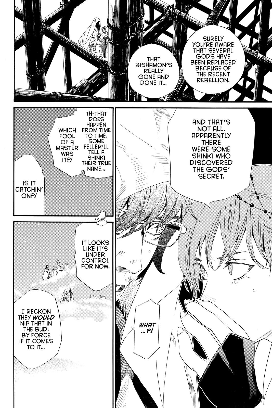 Noragami Chap 93 - Next Chap 94