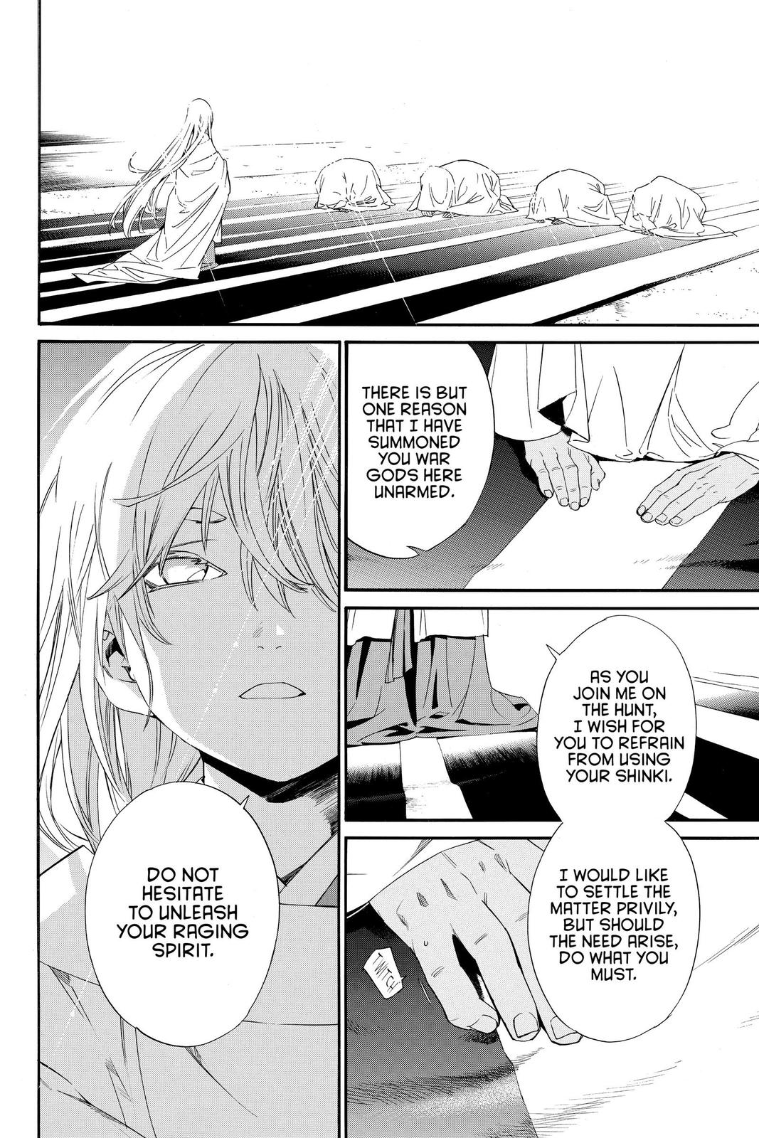 Noragami Chap 93 - Next Chap 94