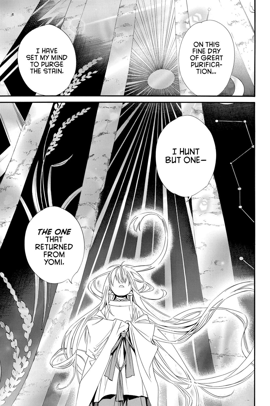 Noragami Chap 93 - Next Chap 94