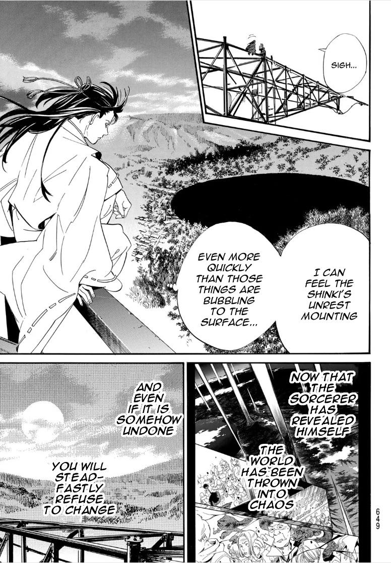 Noragami Chap 107 - Next Chap 108