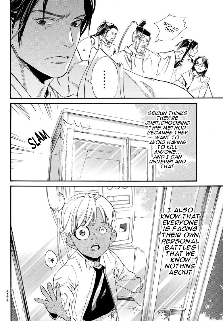 Noragami Chap 107 - Next Chap 108