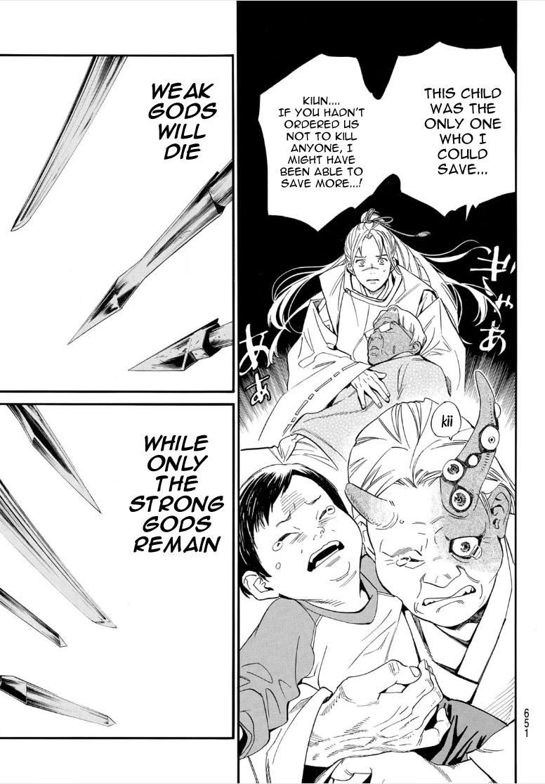 Noragami Chap 107 - Next Chap 108