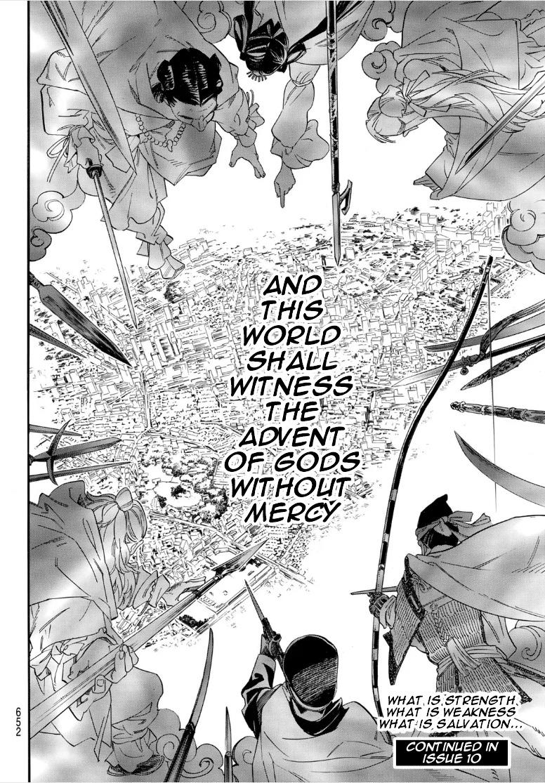 Noragami Chap 107 - Next Chap 108