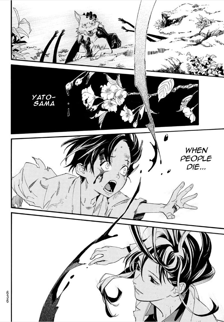 Noragami Chap 107 - Next Chap 108
