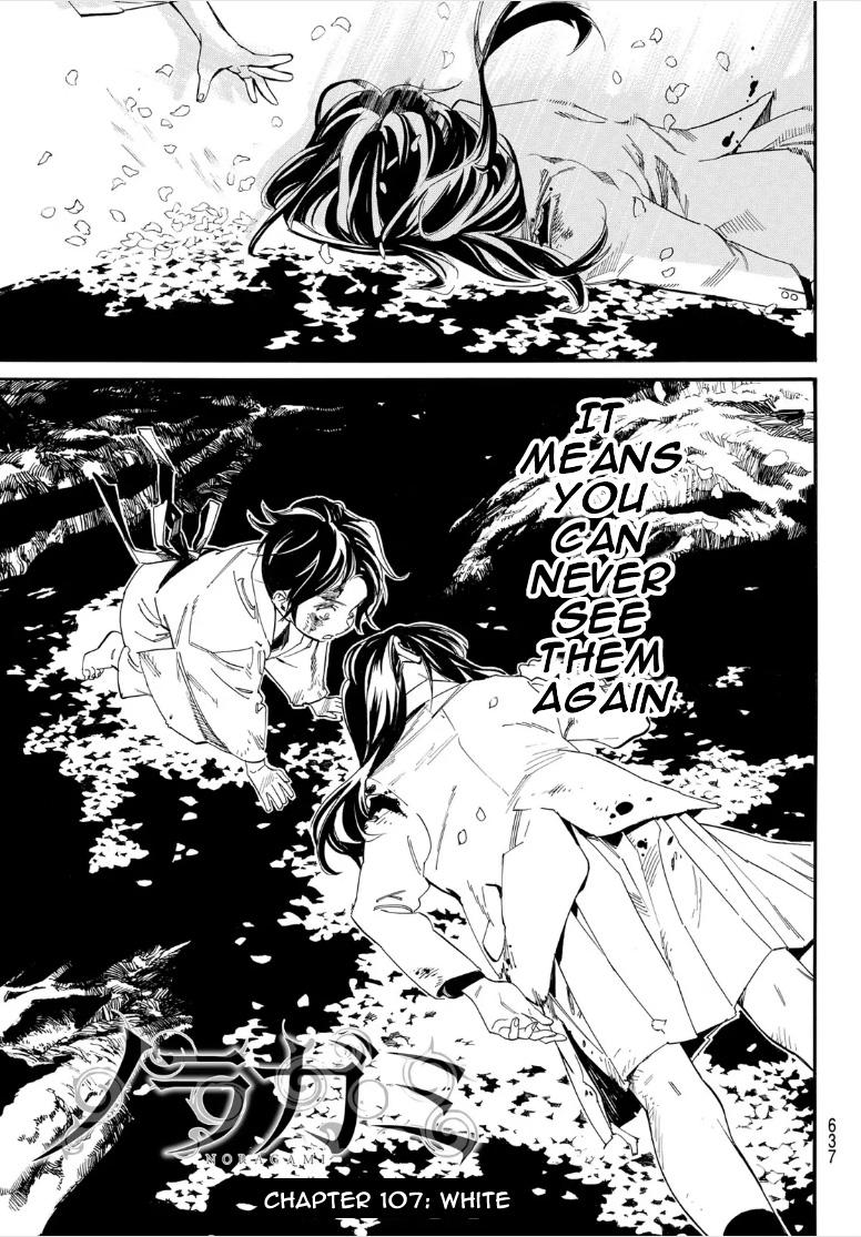 Noragami Chap 107 - Next Chap 108