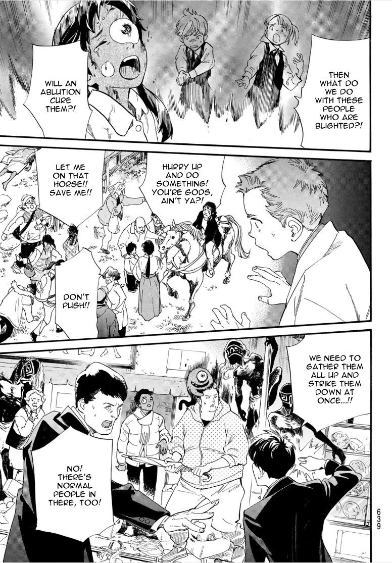 Noragami Chap 107 - Next Chap 108