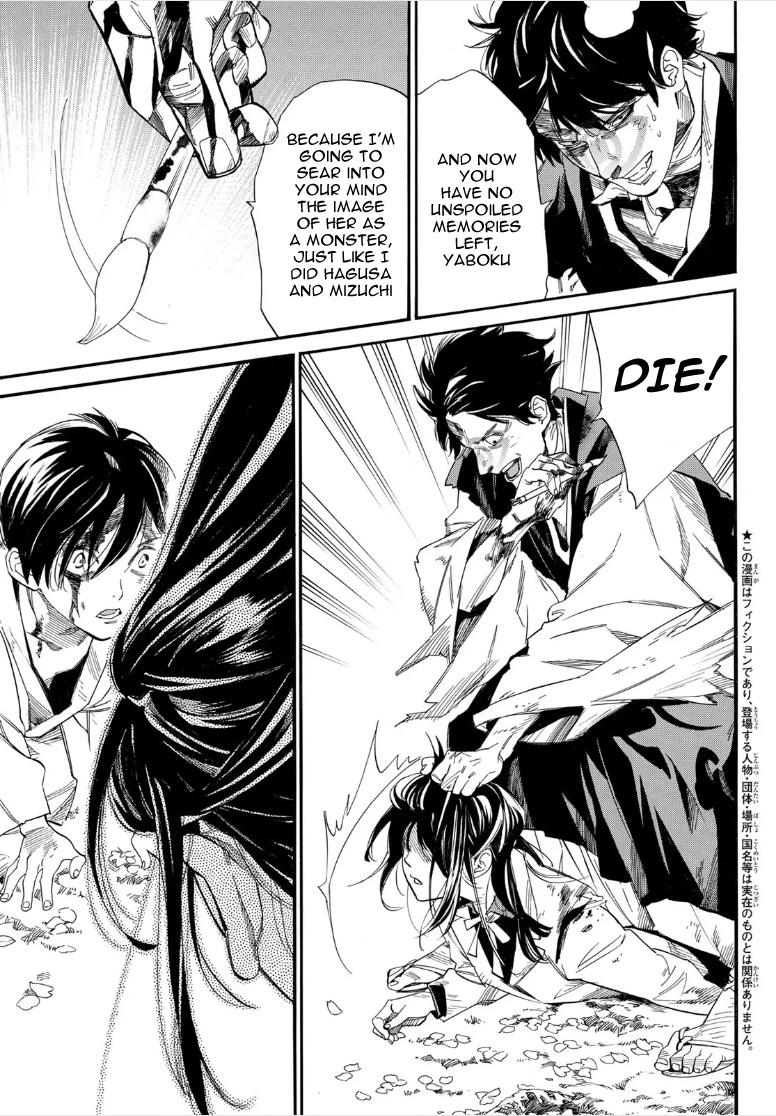 Noragami Chap 107.2 - Next Chap 108.2