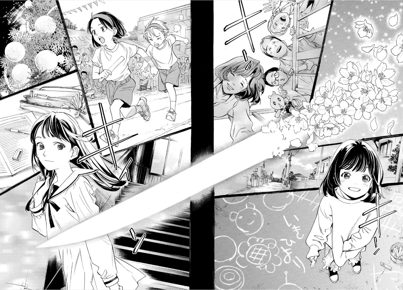 Noragami Chap 107.2 - Next Chap 108.2