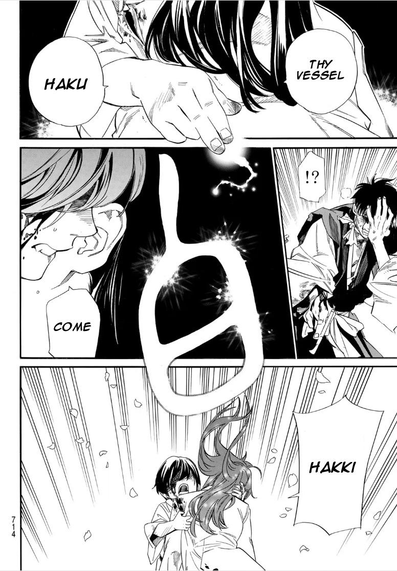 Noragami Chap 107.2 - Next Chap 108.2