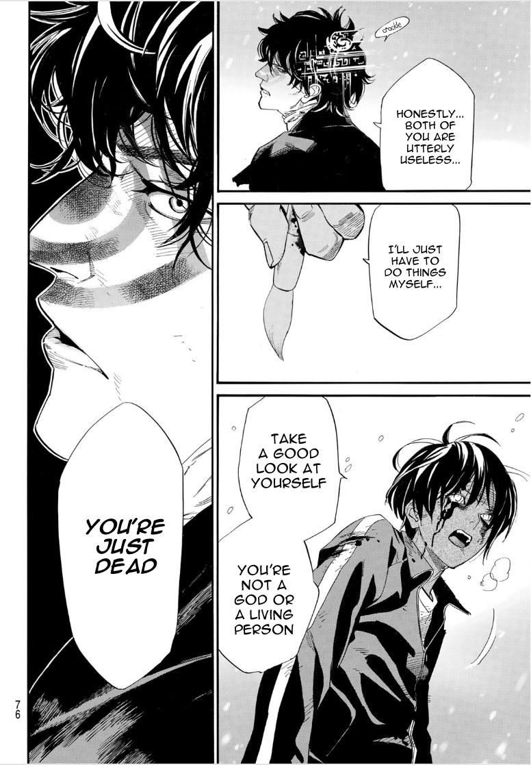 Noragami Chap 104 - Next Chap 105