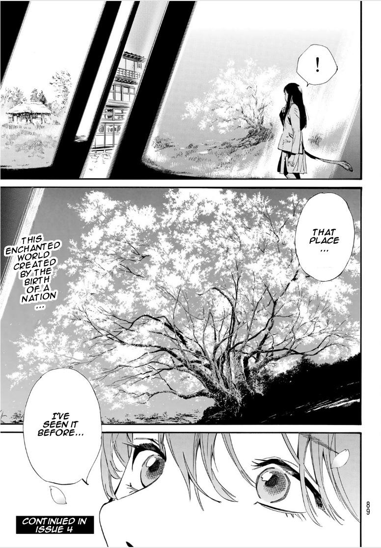 Noragami Chap 104 - Next Chap 105