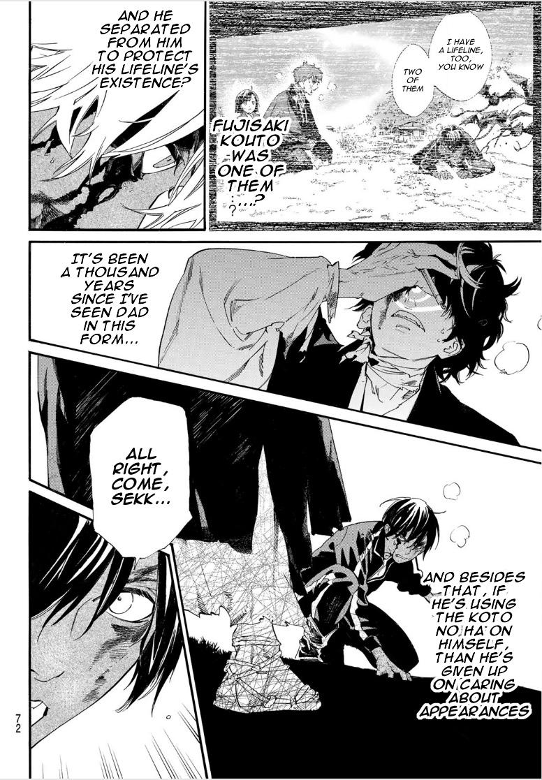 Noragami Chap 104 - Next Chap 105