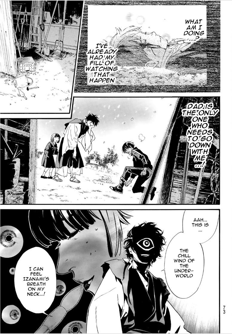 Noragami Chap 104 - Next Chap 105