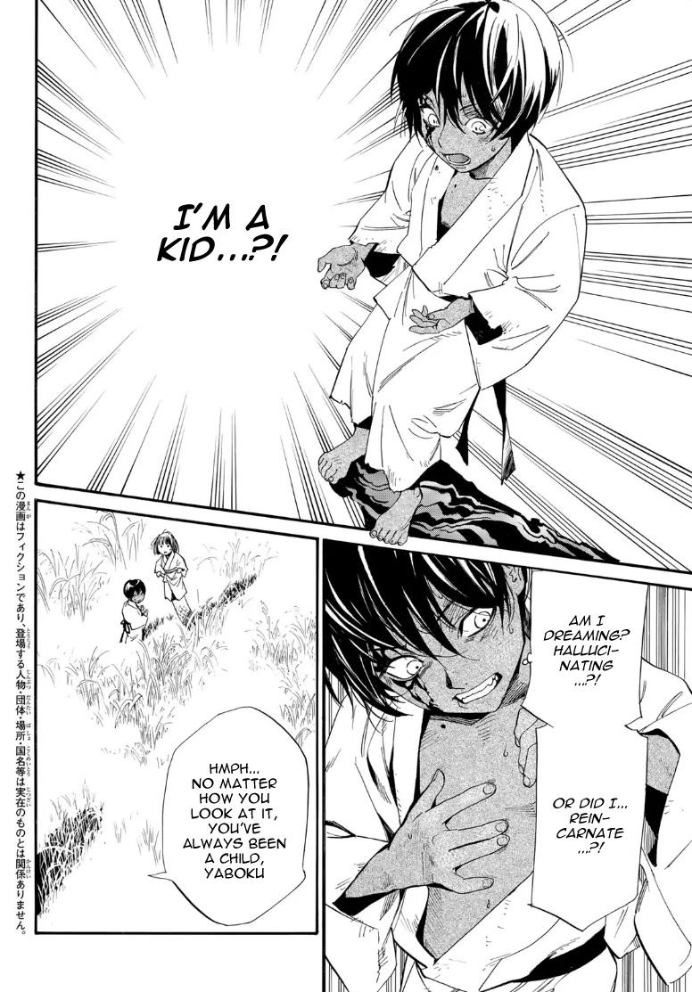 Noragami Chap 104.2 - Next Chap 105.2