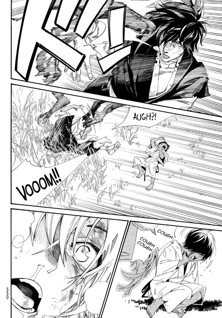 Noragami Chap 104.2 - Next Chap 105.2
