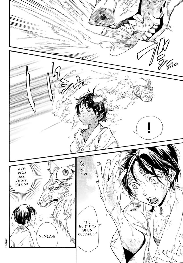 Noragami Chap 104.2 - Next Chap 105.2