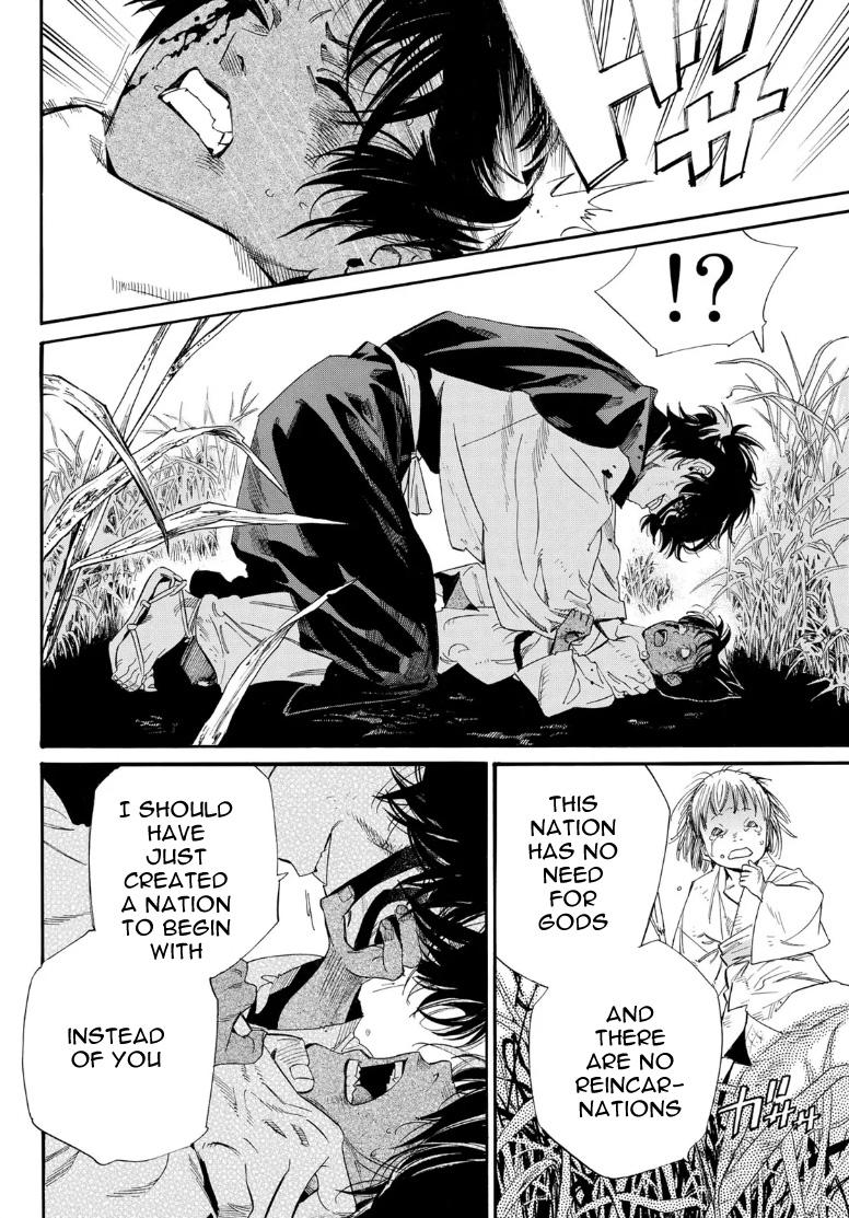 Noragami Chap 104.2 - Next Chap 105.2