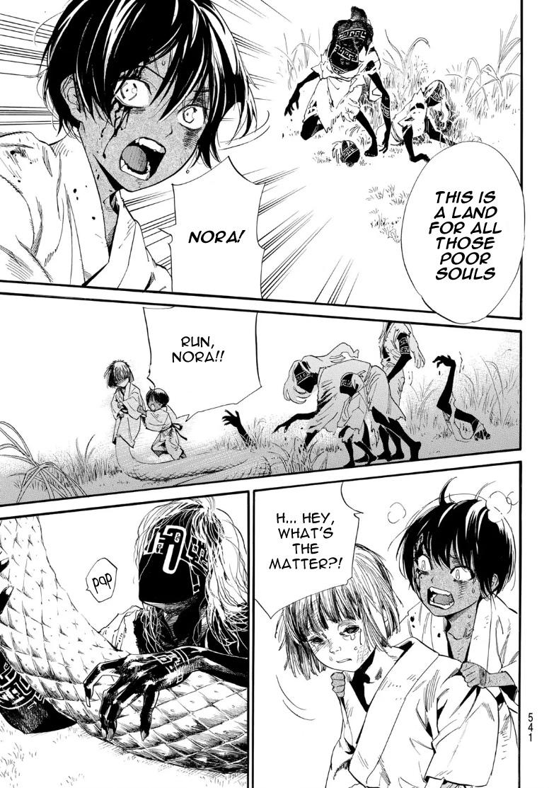 Noragami Chap 104.2 - Next Chap 105.2