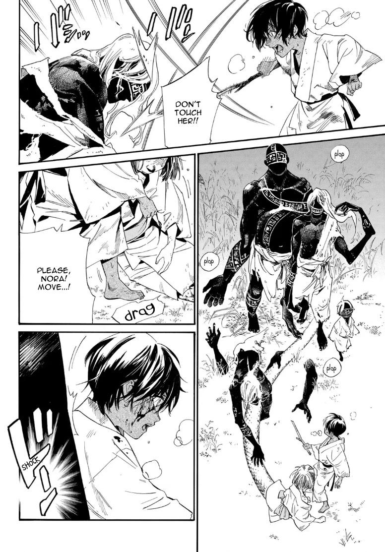 Noragami Chap 104.2 - Next Chap 105.2