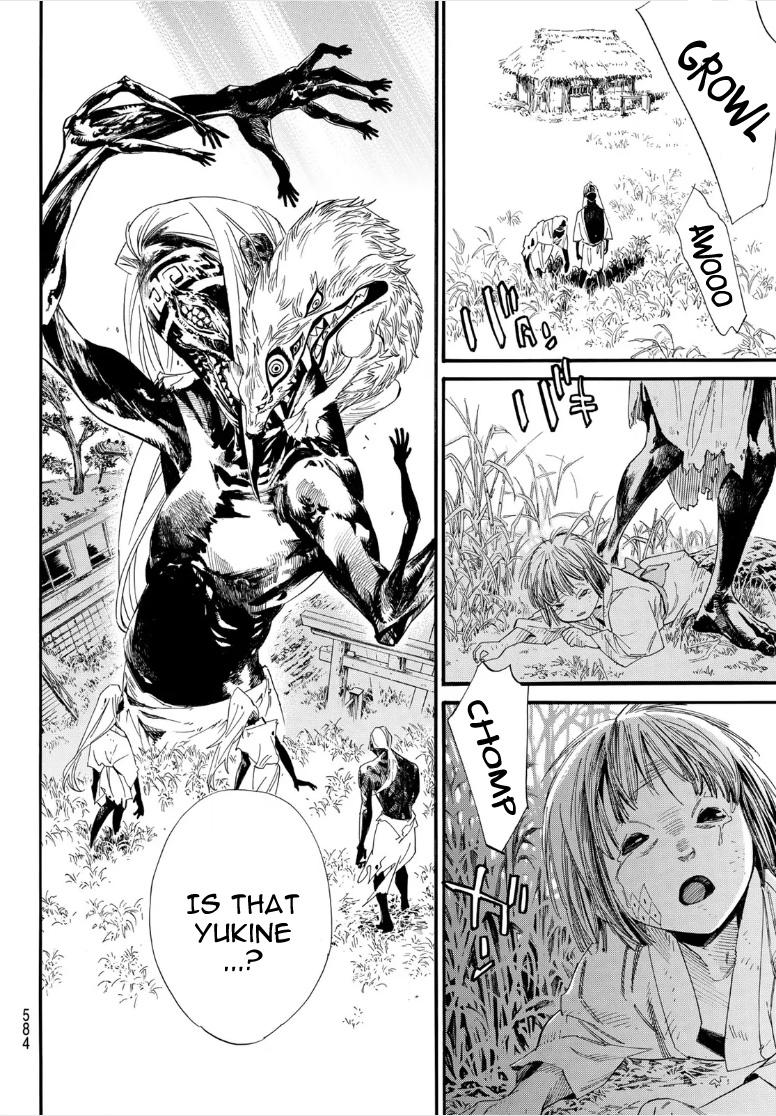 Noragami Chap 105 - Next Chap 106