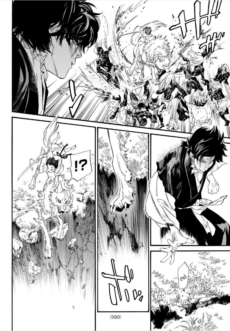 Noragami Chap 105 - Next Chap 106