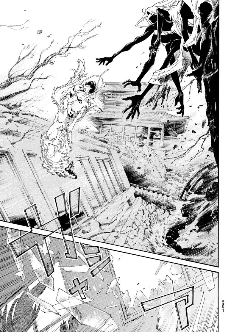 Noragami Chap 105 - Next Chap 106